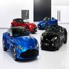 aston martin zagato price alt