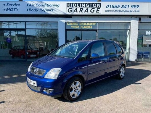vauxhall meriva 2008 alt