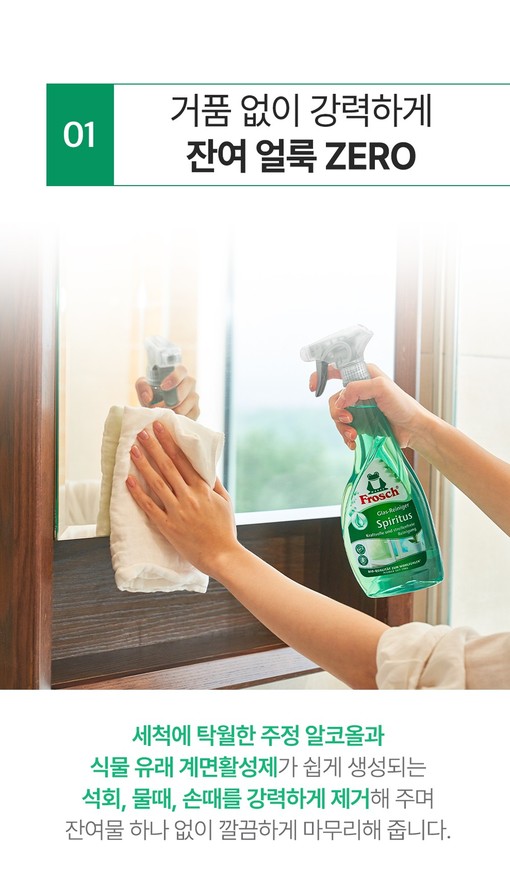 new vauxhall vans alt