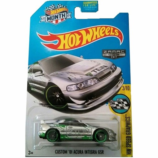 acura integra gsr alt