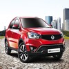 ssangyong motor company alt